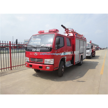 fire fighting truck with Water and Foam Tank